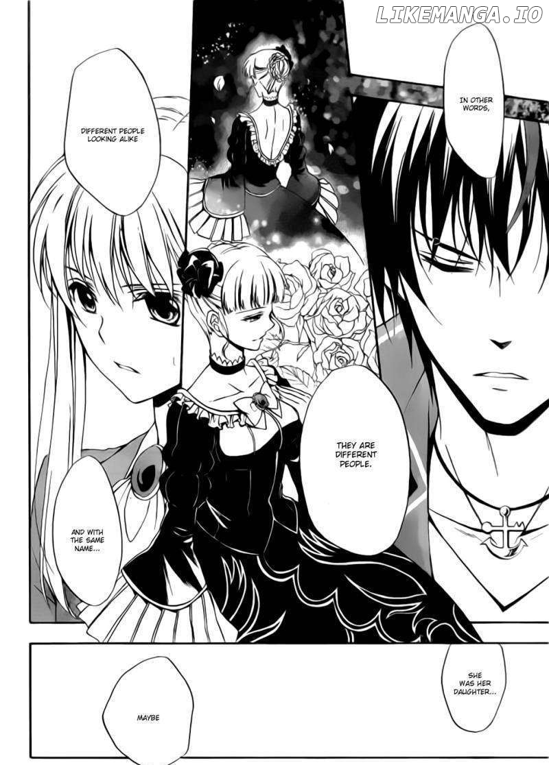 Umineko no Naku Koro ni Chiru Episode 7: Requiem of the Golden Witch chapter 2 - page 27