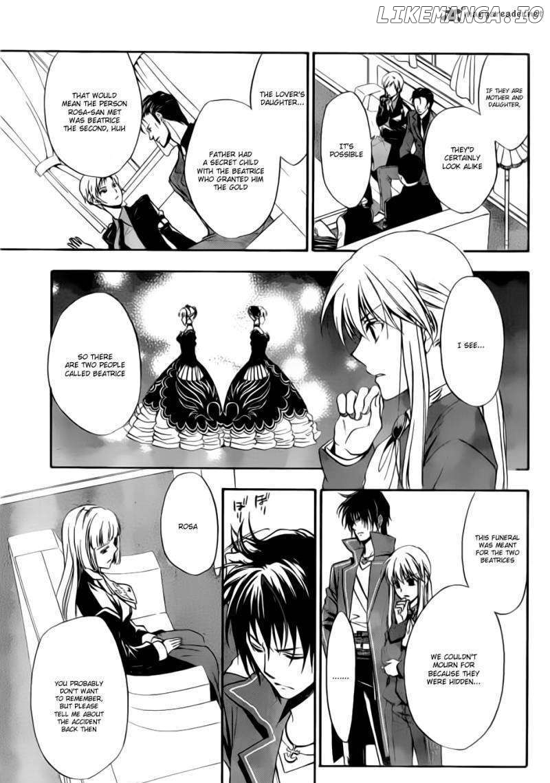 Umineko no Naku Koro ni Chiru Episode 7: Requiem of the Golden Witch chapter 2 - page 28