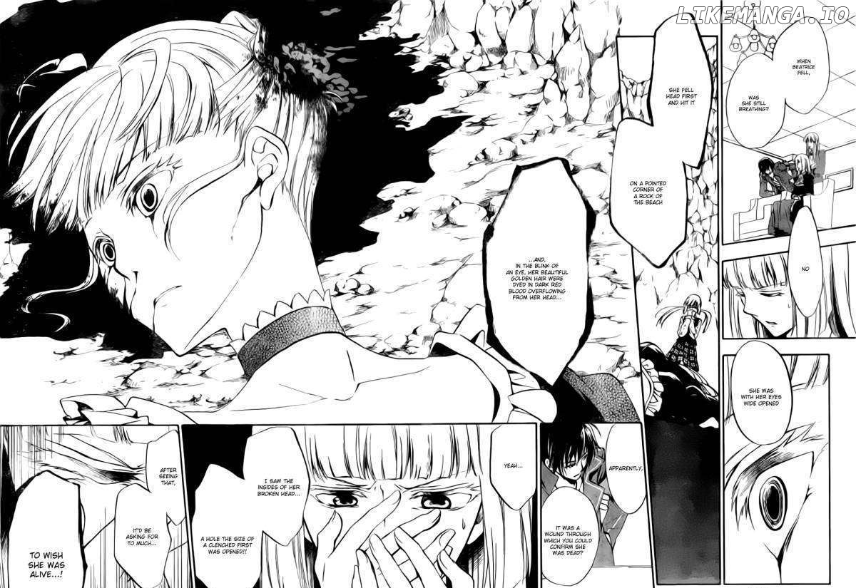 Umineko no Naku Koro ni Chiru Episode 7: Requiem of the Golden Witch chapter 2 - page 29