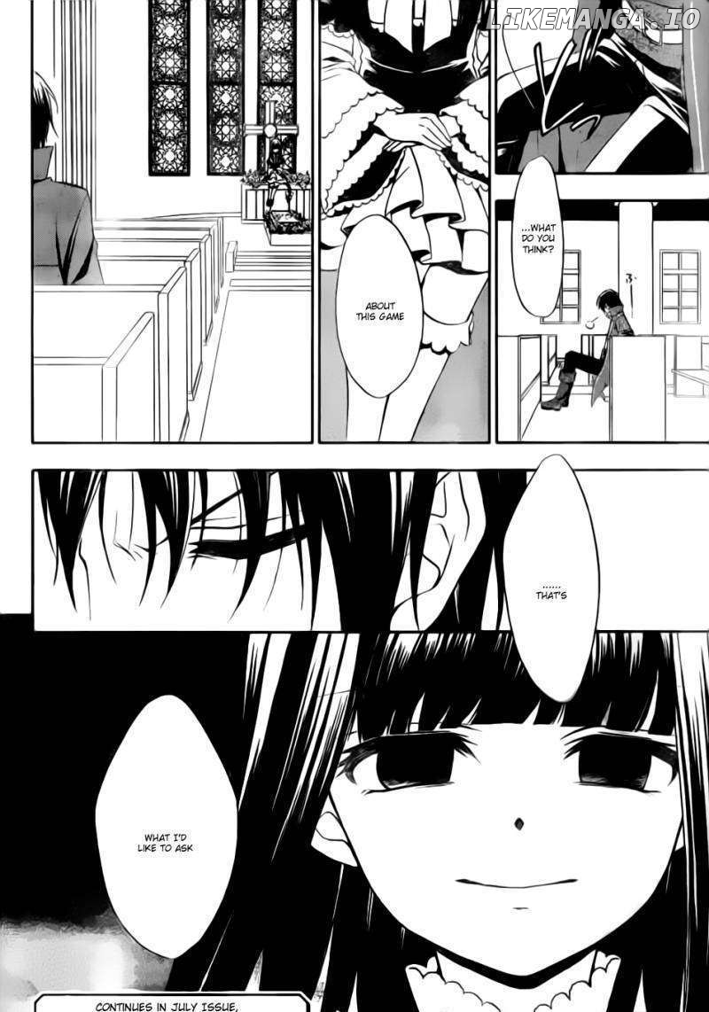 Umineko no Naku Koro ni Chiru Episode 7: Requiem of the Golden Witch chapter 2 - page 36