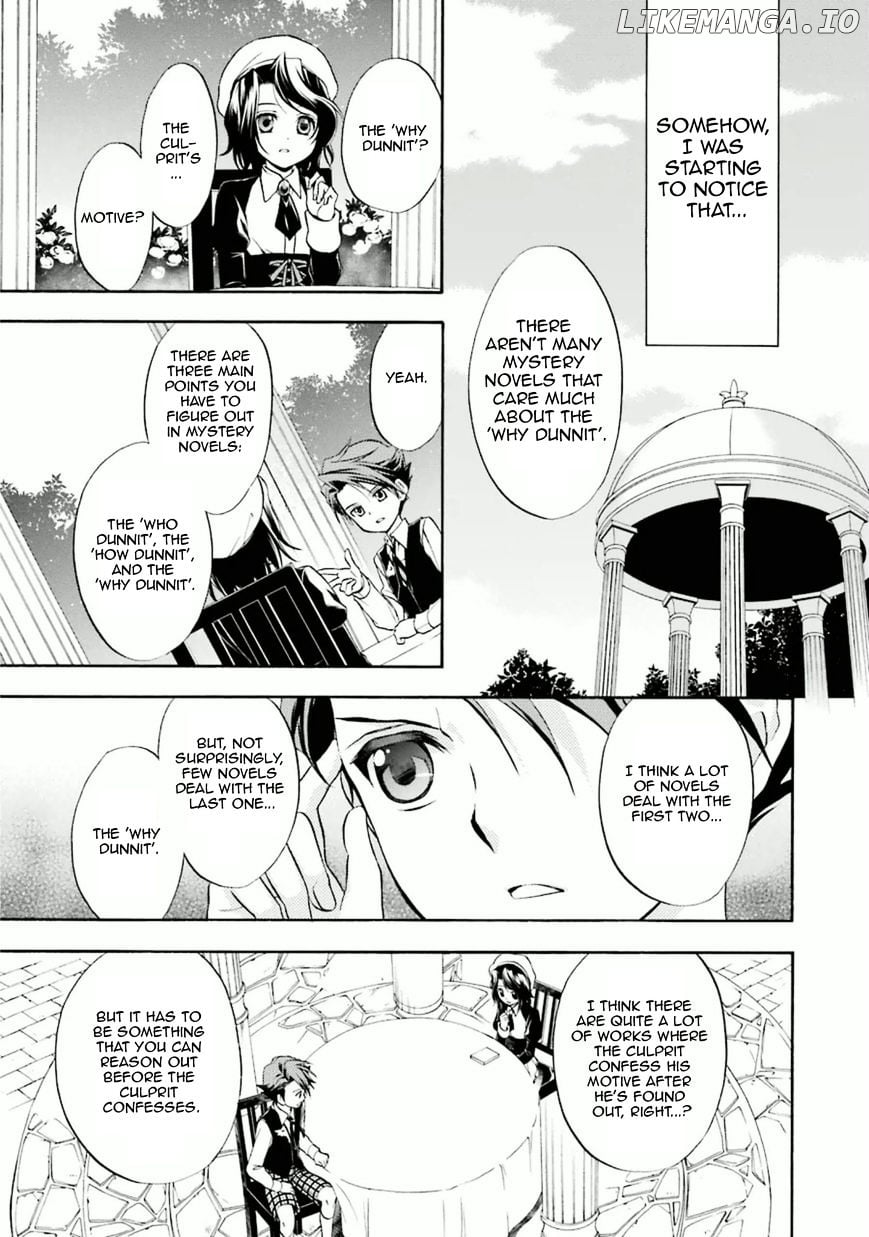 Umineko no Naku Koro ni Chiru Episode 7: Requiem of the Golden Witch chapter 27 - page 17