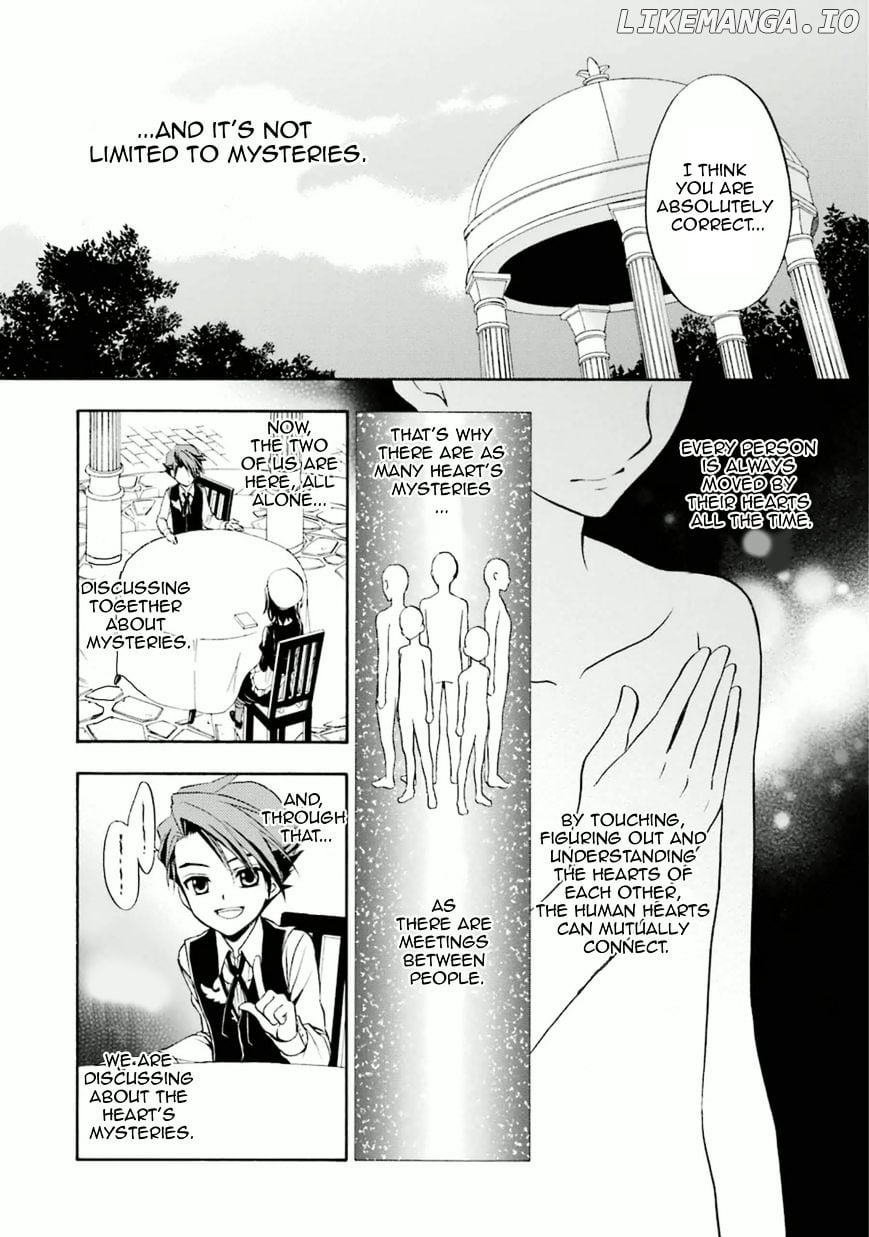 Umineko no Naku Koro ni Chiru Episode 7: Requiem of the Golden Witch chapter 27 - page 25