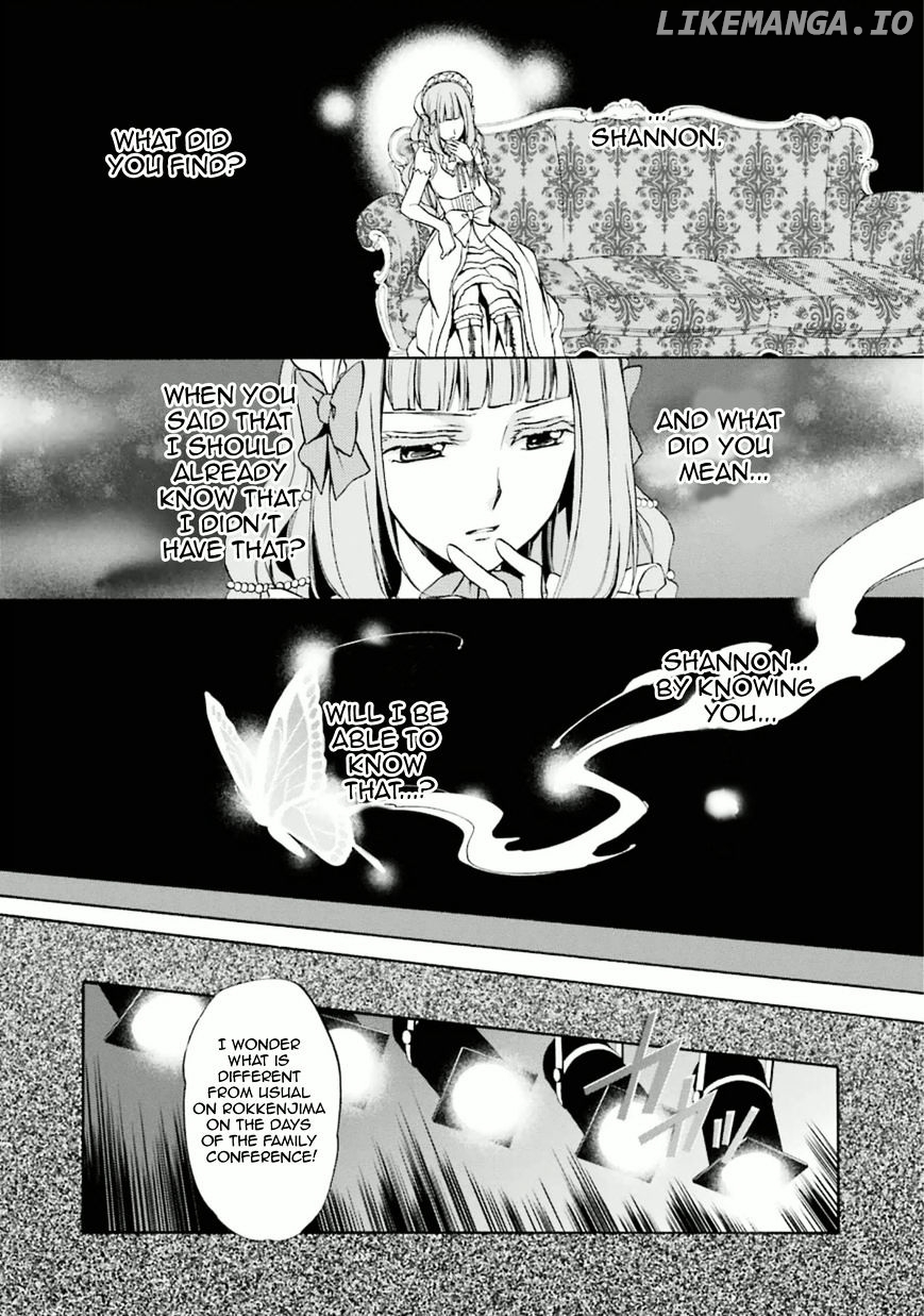 Umineko no Naku Koro ni Chiru Episode 7: Requiem of the Golden Witch chapter 27 - page 4