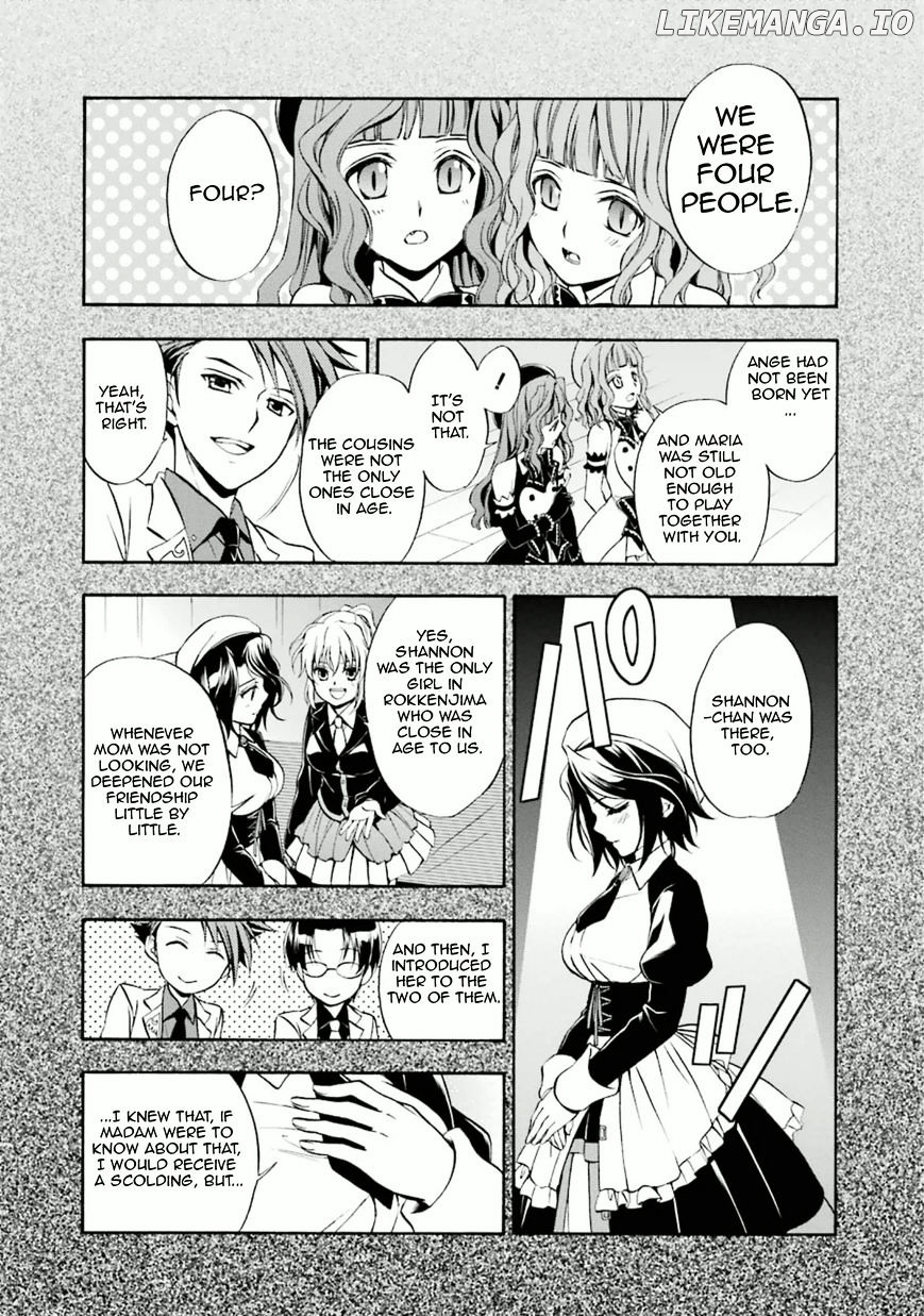 Umineko no Naku Koro ni Chiru Episode 7: Requiem of the Golden Witch chapter 27 - page 6