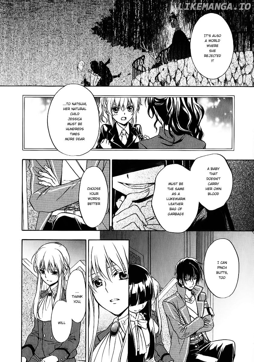 Umineko no Naku Koro ni Chiru Episode 7: Requiem of the Golden Witch chapter 19 - page 18