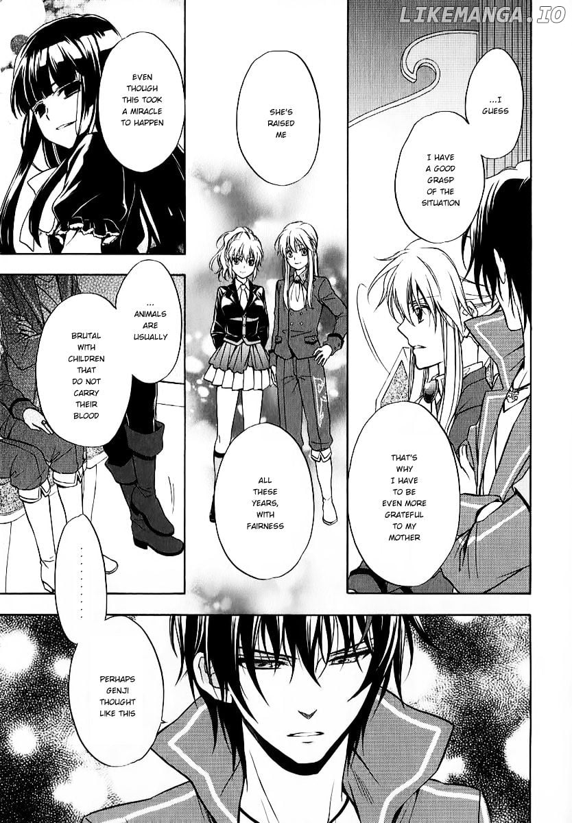 Umineko no Naku Koro ni Chiru Episode 7: Requiem of the Golden Witch chapter 19 - page 19