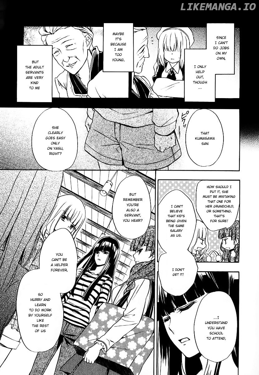Umineko no Naku Koro ni Chiru Episode 7: Requiem of the Golden Witch chapter 19 - page 29