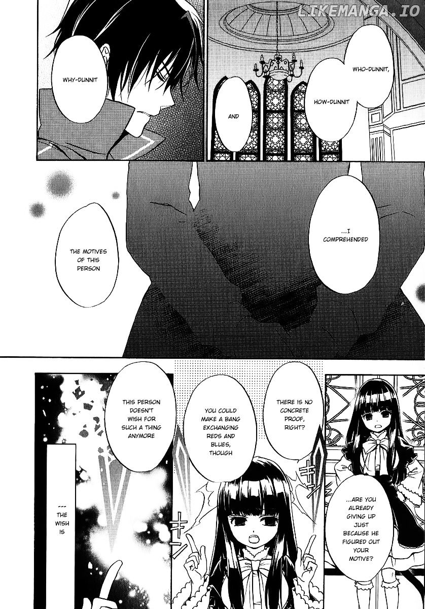 Umineko no Naku Koro ni Chiru Episode 7: Requiem of the Golden Witch chapter 18 - page 10
