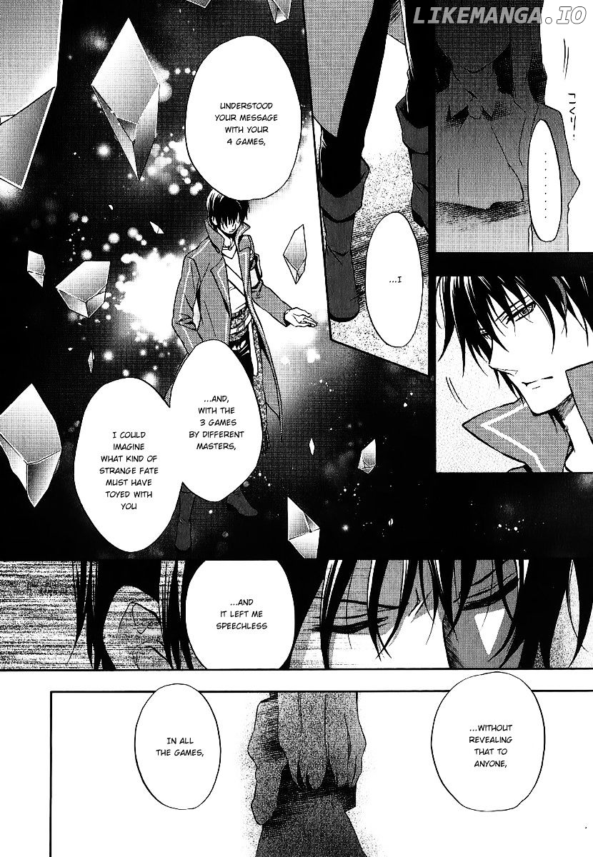 Umineko no Naku Koro ni Chiru Episode 7: Requiem of the Golden Witch chapter 18 - page 12