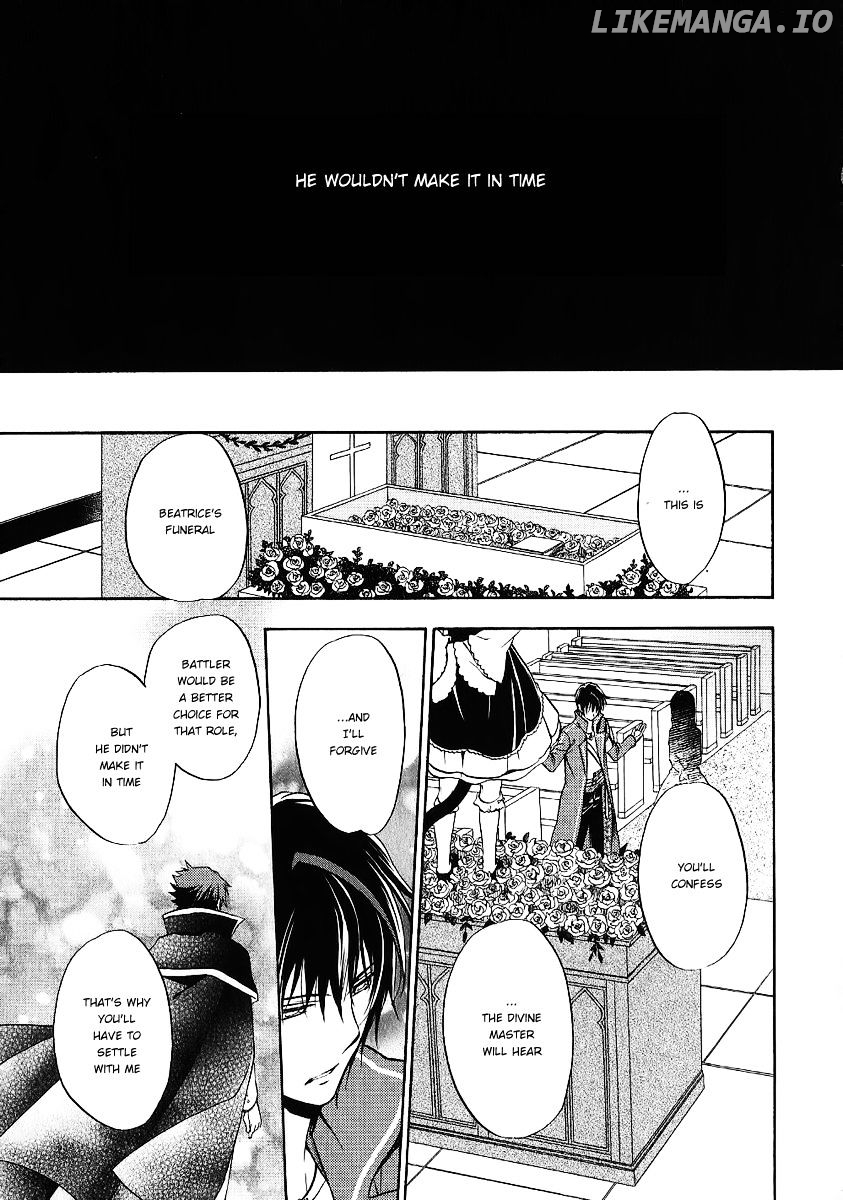 Umineko no Naku Koro ni Chiru Episode 7: Requiem of the Golden Witch chapter 18 - page 16