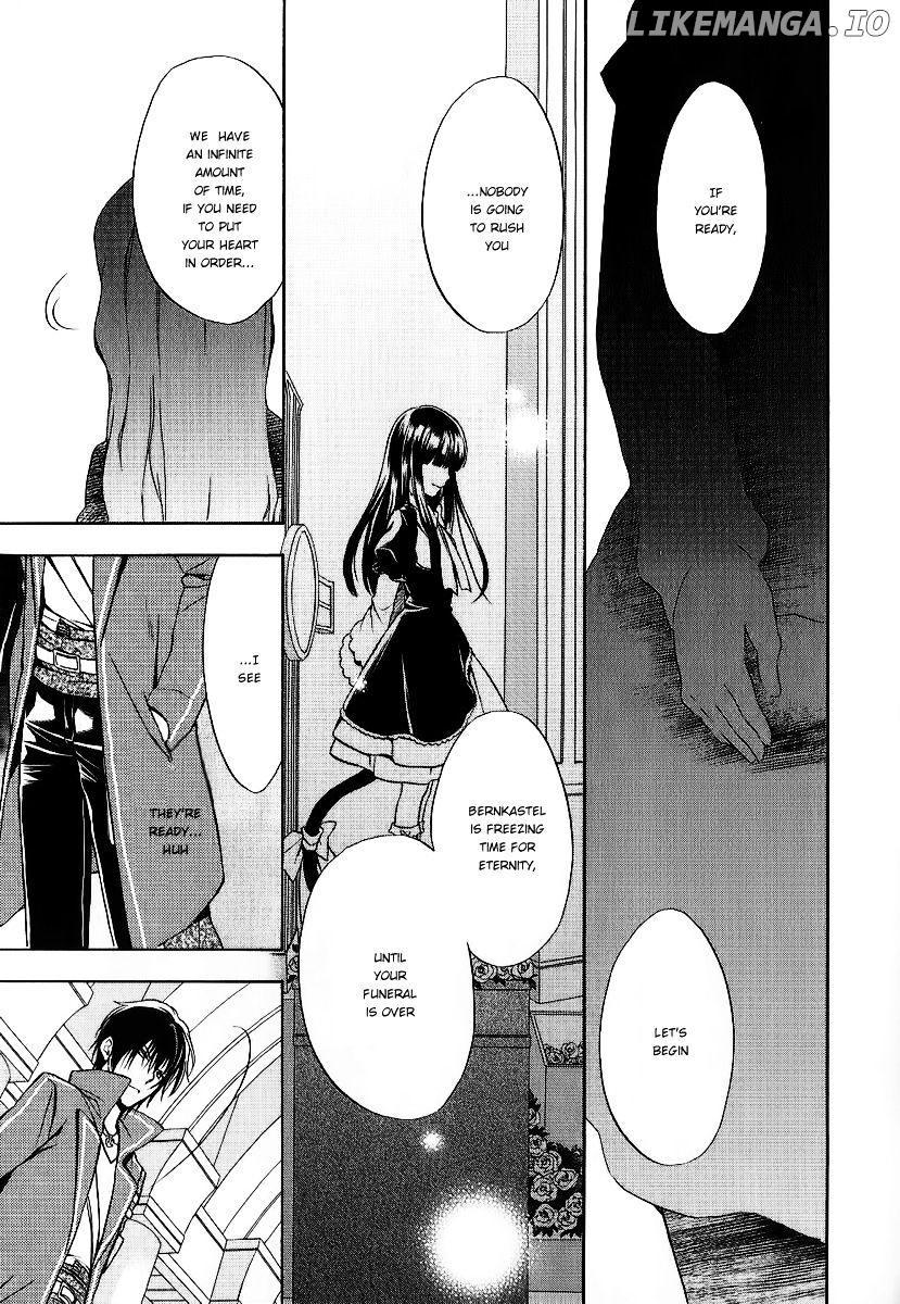 Umineko no Naku Koro ni Chiru Episode 7: Requiem of the Golden Witch chapter 18 - page 18