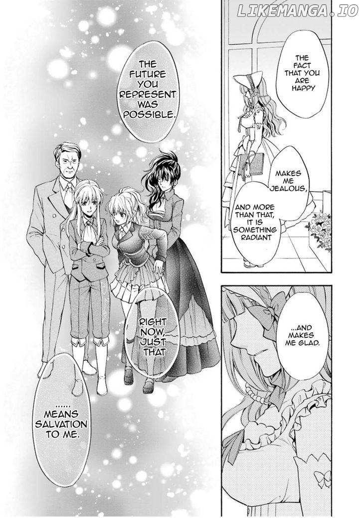 Umineko no Naku Koro ni Chiru Episode 7: Requiem of the Golden Witch chapter 37 - page 13