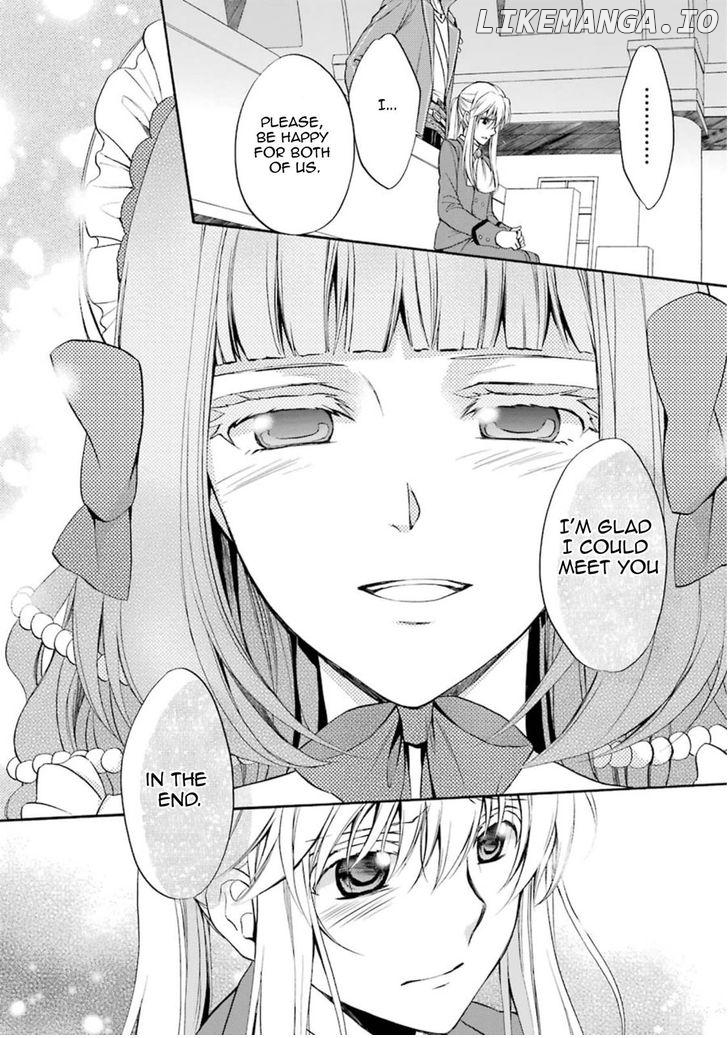 Umineko no Naku Koro ni Chiru Episode 7: Requiem of the Golden Witch chapter 37 - page 14