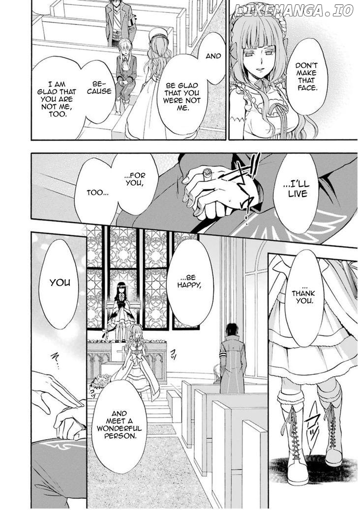 Umineko no Naku Koro ni Chiru Episode 7: Requiem of the Golden Witch chapter 37 - page 16