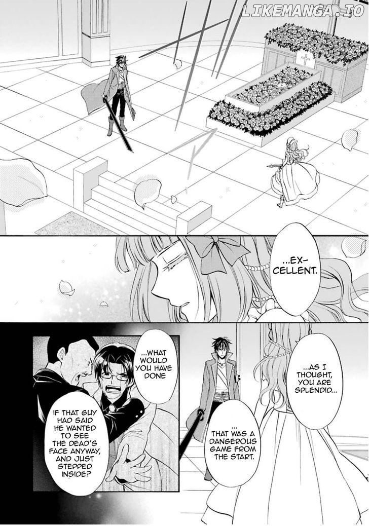 Umineko no Naku Koro ni Chiru Episode 7: Requiem of the Golden Witch chapter 37 - page 34