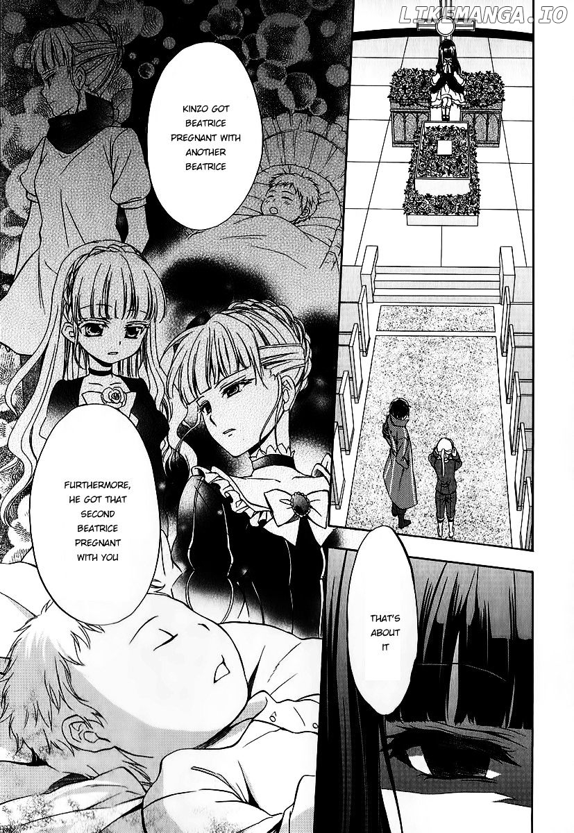 Umineko no Naku Koro ni Chiru Episode 7: Requiem of the Golden Witch chapter 17 - page 10