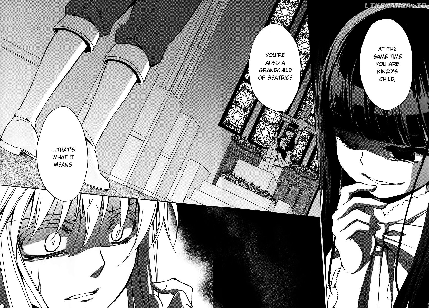Umineko no Naku Koro ni Chiru Episode 7: Requiem of the Golden Witch chapter 17 - page 11