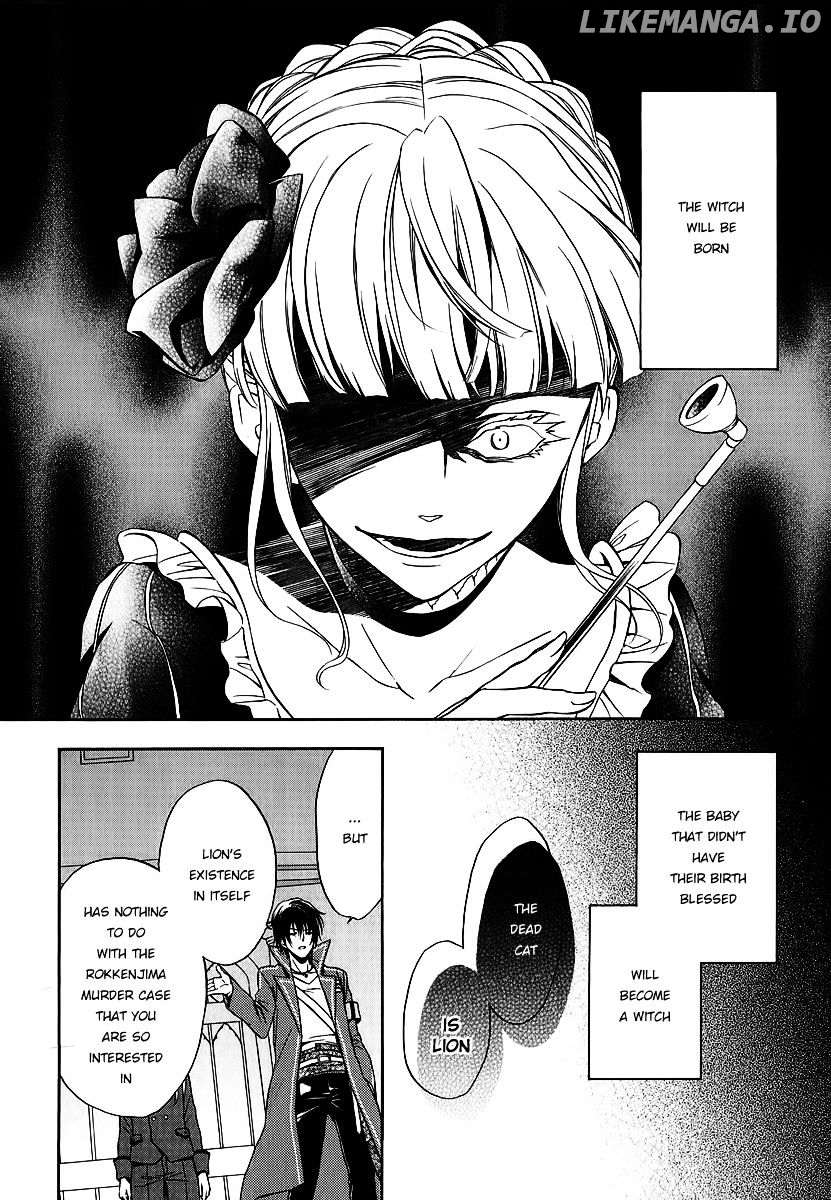 Umineko no Naku Koro ni Chiru Episode 7: Requiem of the Golden Witch chapter 17 - page 19