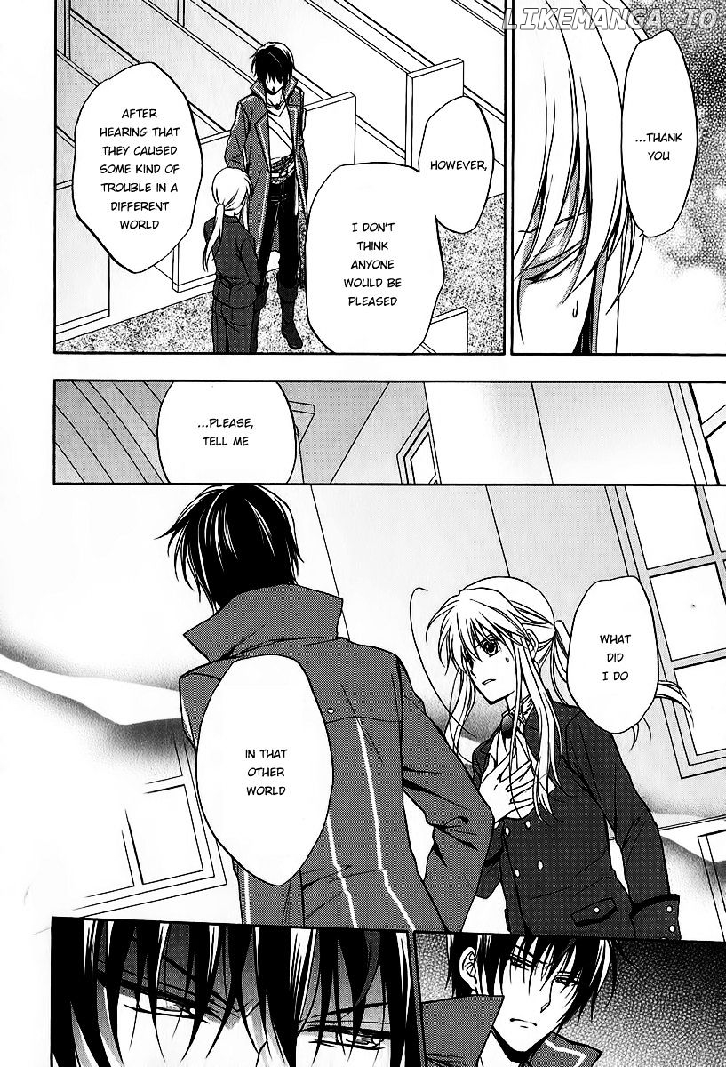 Umineko no Naku Koro ni Chiru Episode 7: Requiem of the Golden Witch chapter 17 - page 23