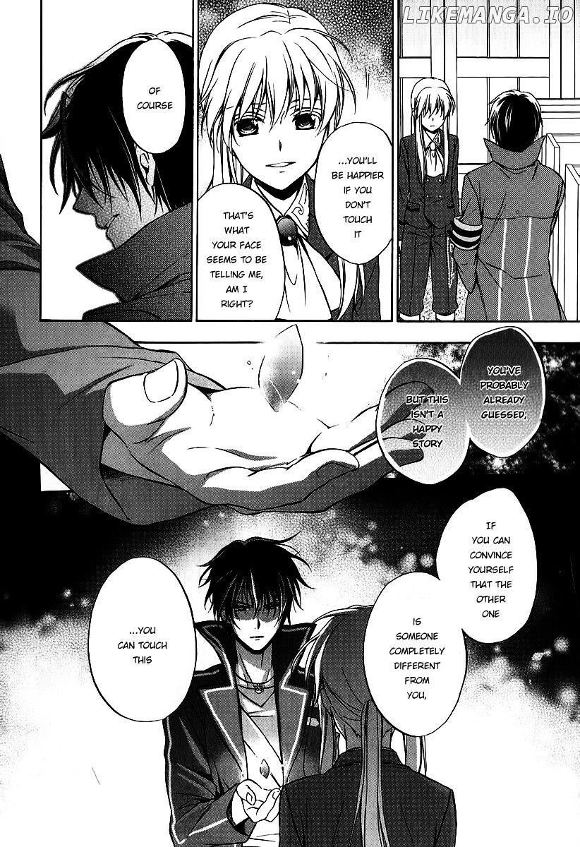 Umineko no Naku Koro ni Chiru Episode 7: Requiem of the Golden Witch chapter 17 - page 25