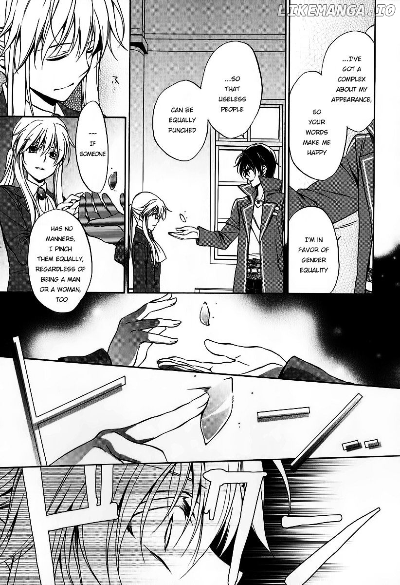 Umineko no Naku Koro ni Chiru Episode 7: Requiem of the Golden Witch chapter 17 - page 31