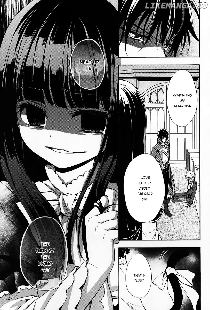 Umineko no Naku Koro ni Chiru Episode 7: Requiem of the Golden Witch chapter 17 - page 34