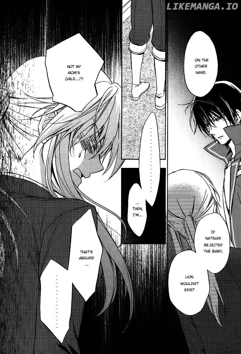 Umineko no Naku Koro ni Chiru Episode 7: Requiem of the Golden Witch chapter 17 - page 5