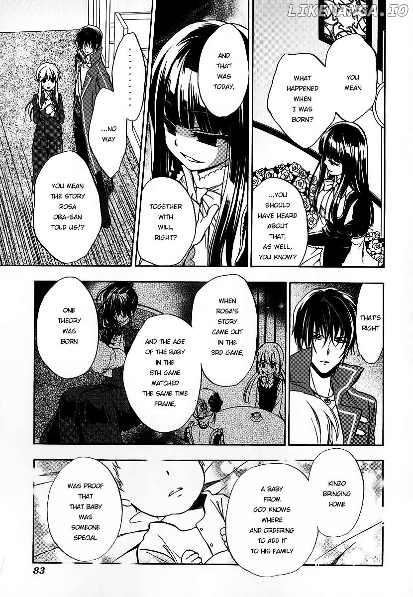 Umineko no Naku Koro ni Chiru Episode 7: Requiem of the Golden Witch chapter 17 - page 8