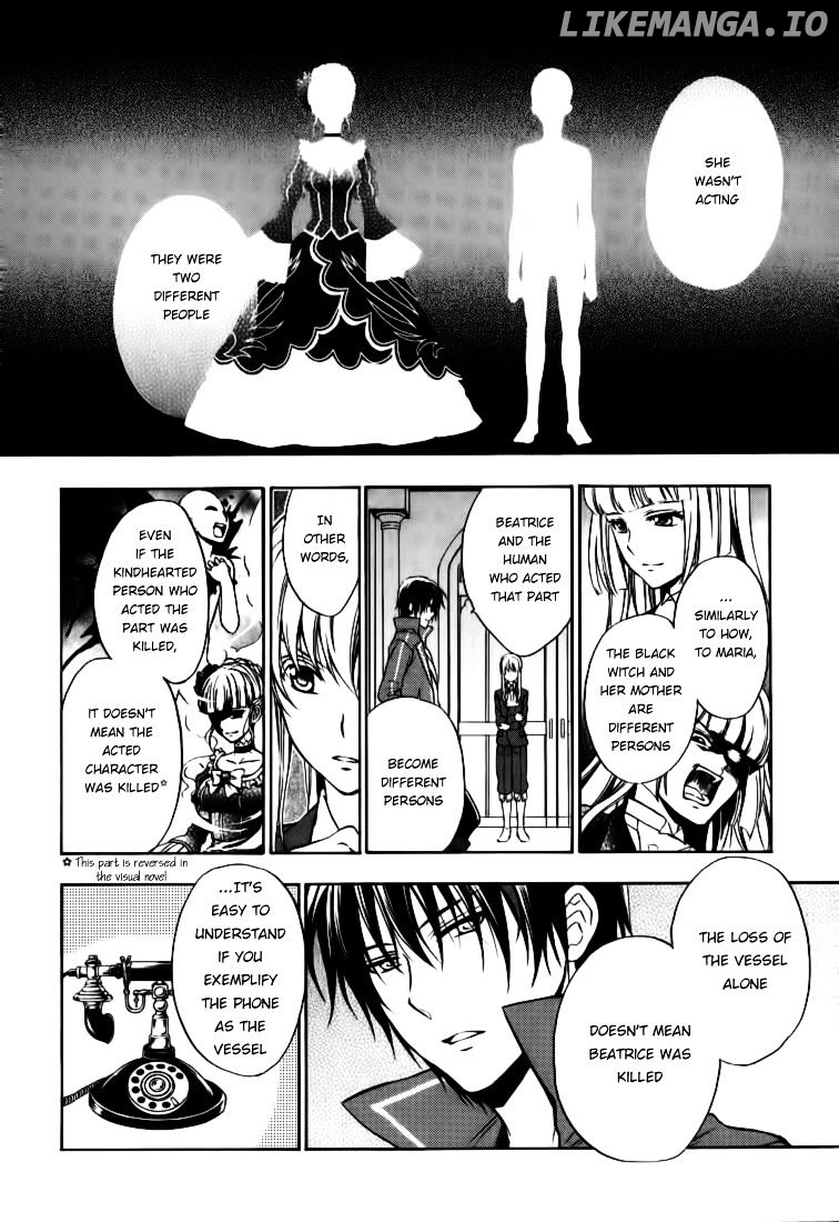 Umineko no Naku Koro ni Chiru Episode 7: Requiem of the Golden Witch chapter 16 - page 12