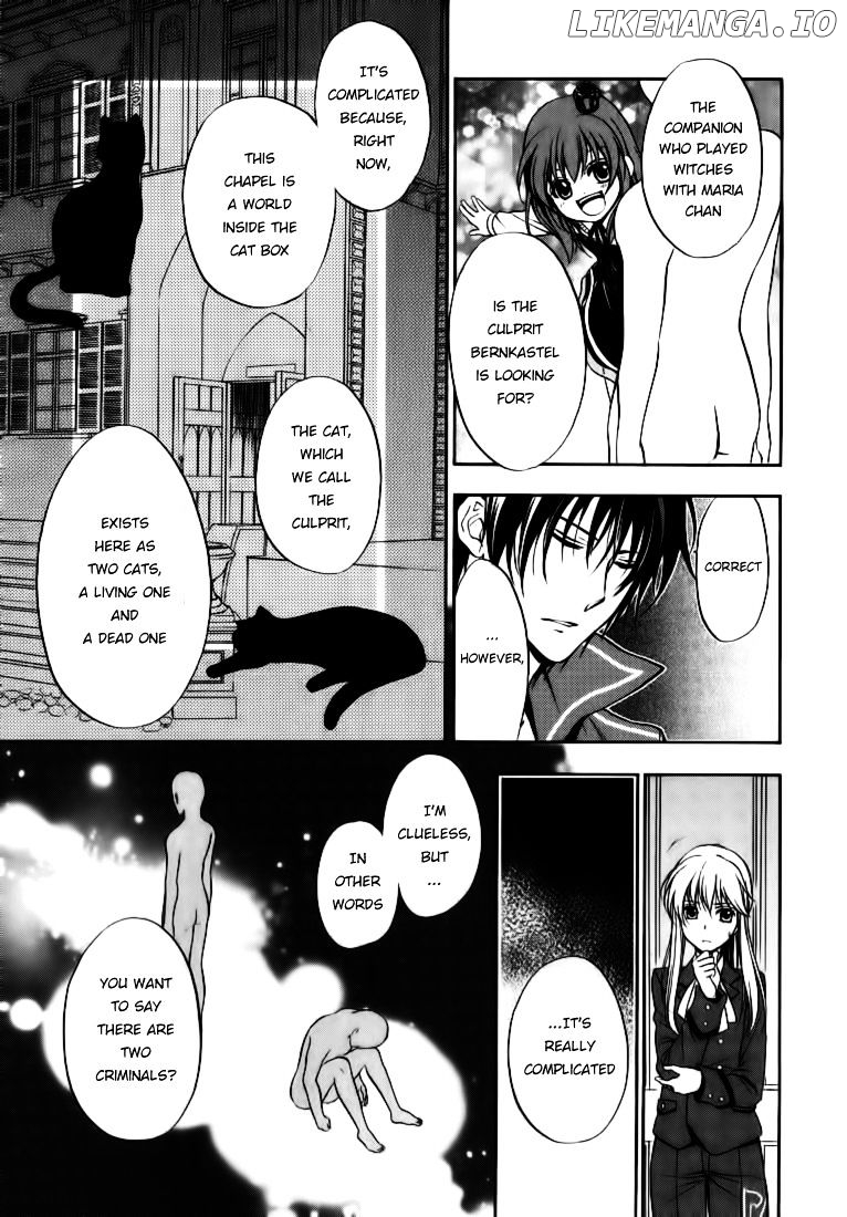 Umineko no Naku Koro ni Chiru Episode 7: Requiem of the Golden Witch chapter 16 - page 15