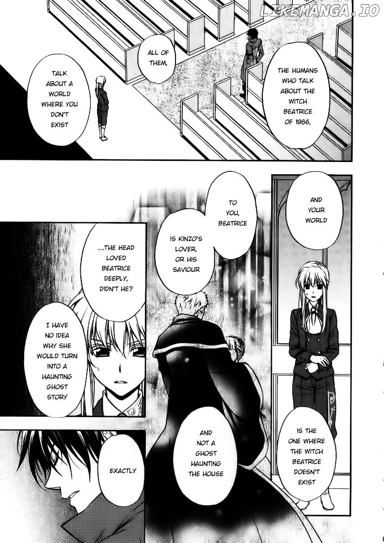 Umineko no Naku Koro ni Chiru Episode 7: Requiem of the Golden Witch chapter 16 - page 20