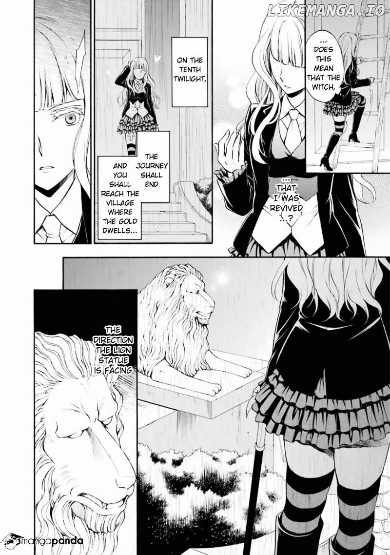 Umineko no Naku Koro ni Chiru Episode 7: Requiem of the Golden Witch chapter 35 - page 13