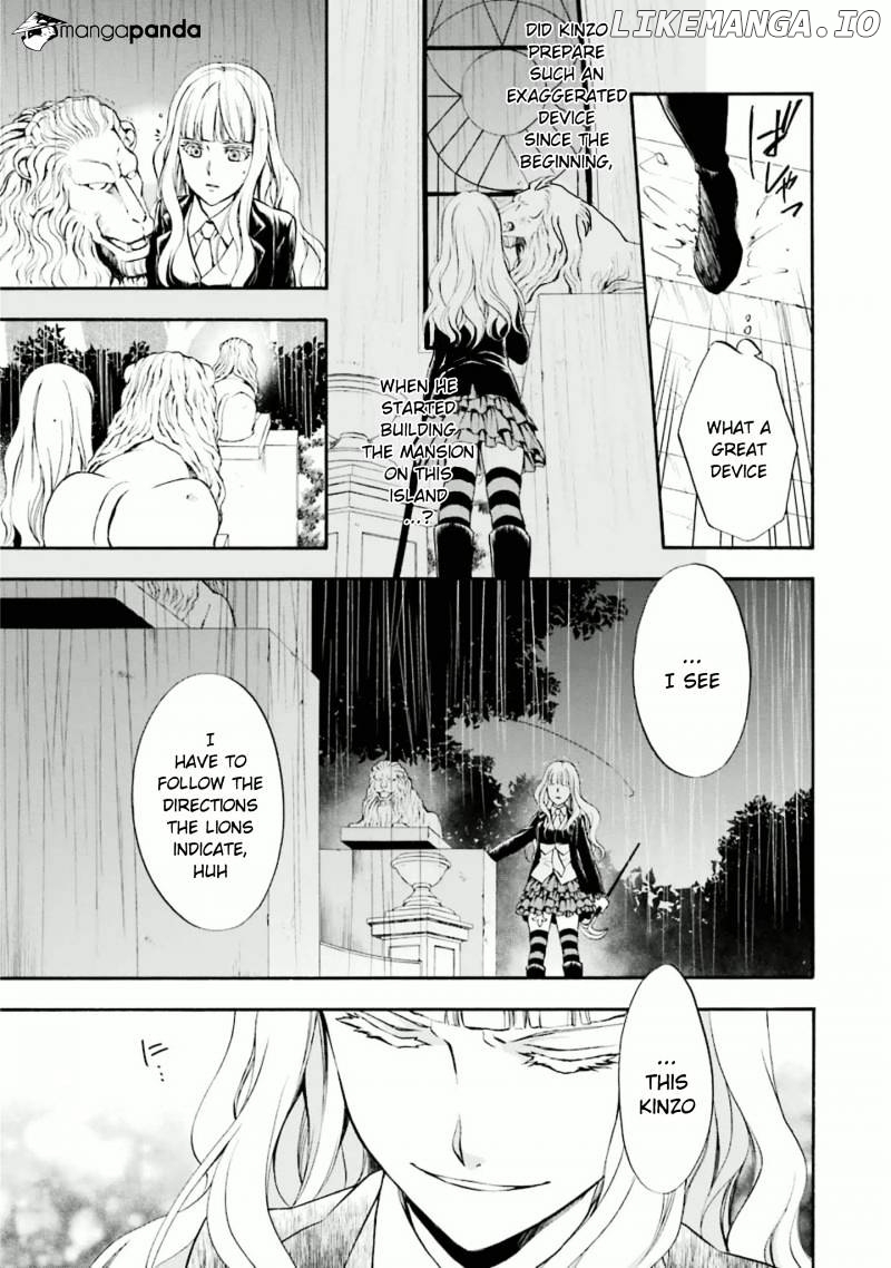 Umineko no Naku Koro ni Chiru Episode 7: Requiem of the Golden Witch chapter 35 - page 14