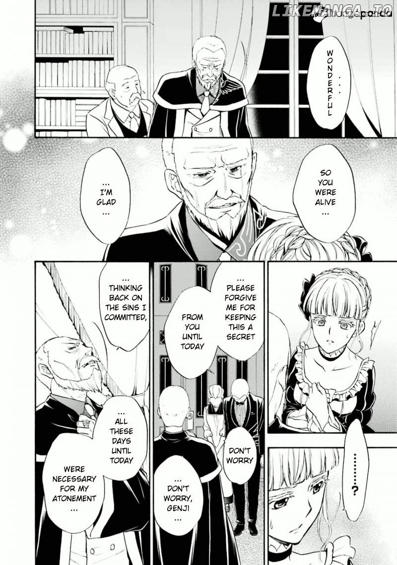 Umineko no Naku Koro ni Chiru Episode 7: Requiem of the Golden Witch chapter 35 - page 38