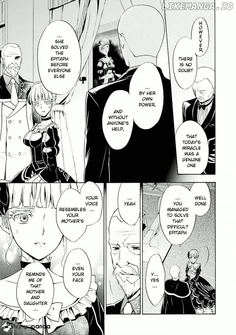 Umineko no Naku Koro ni Chiru Episode 7: Requiem of the Golden Witch chapter 35 - page 39