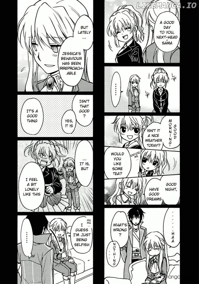 Umineko no Naku Koro ni Chiru Episode 7: Requiem of the Golden Witch chapter 35 - page 44