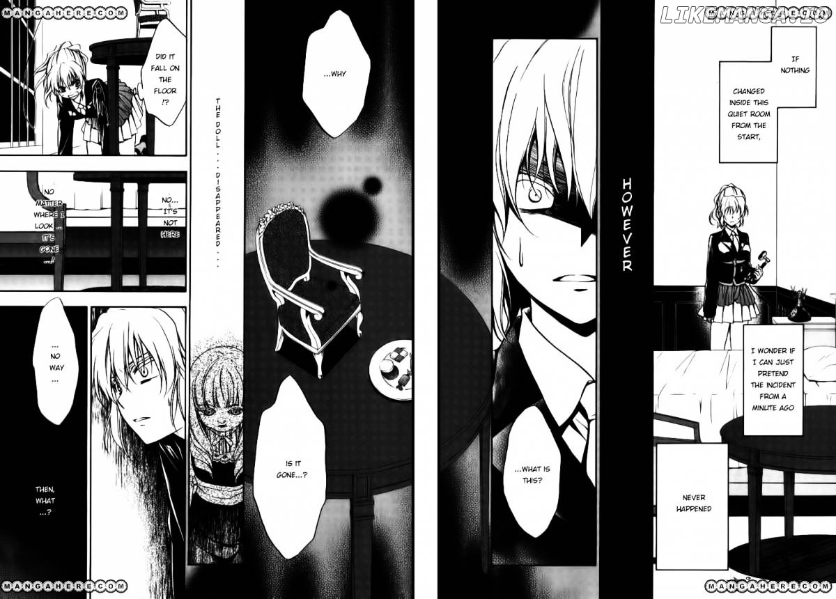 Umineko no Naku Koro ni Chiru Episode 7: Requiem of the Golden Witch chapter 15 - page 12