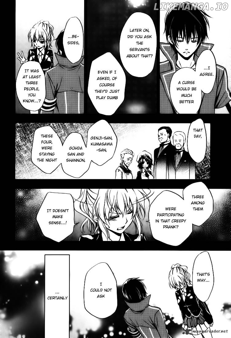 Umineko no Naku Koro ni Chiru Episode 7: Requiem of the Golden Witch chapter 15 - page 18