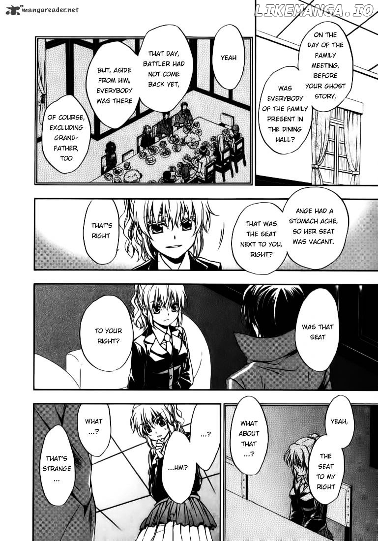 Umineko no Naku Koro ni Chiru Episode 7: Requiem of the Golden Witch chapter 15 - page 24