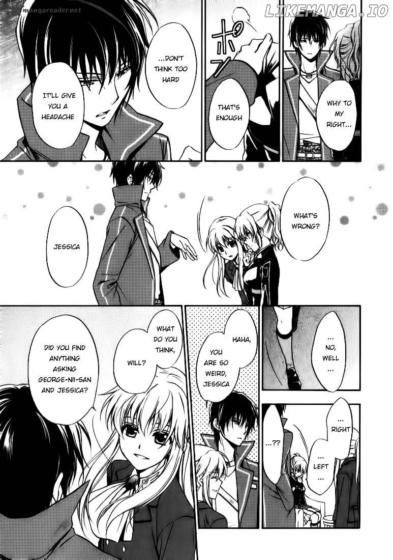 Umineko no Naku Koro ni Chiru Episode 7: Requiem of the Golden Witch chapter 15 - page 25
