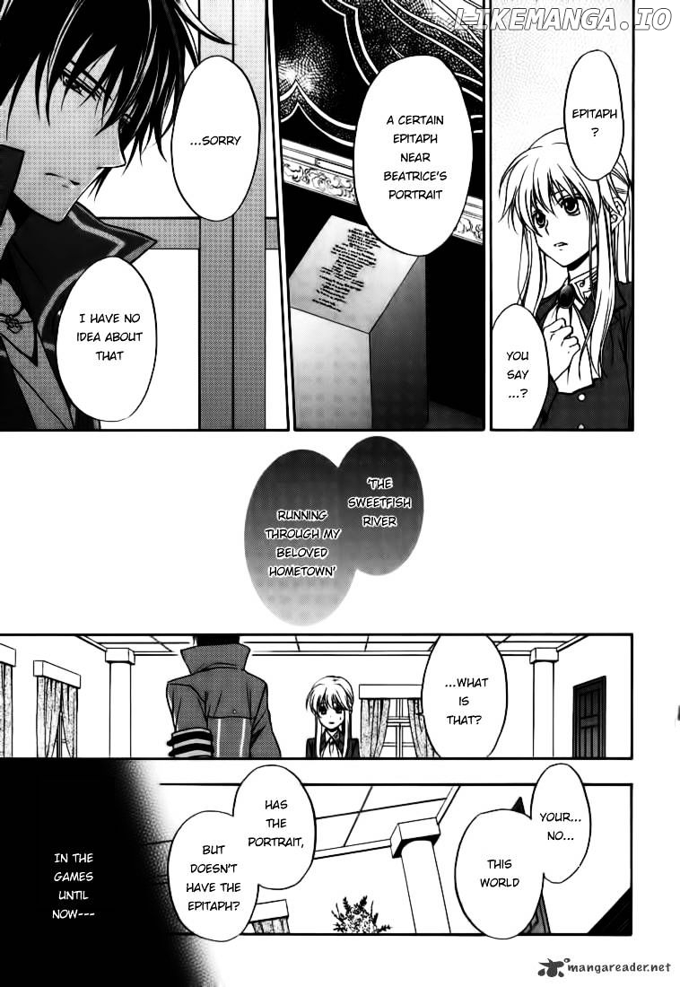 Umineko no Naku Koro ni Chiru Episode 7: Requiem of the Golden Witch chapter 15 - page 27