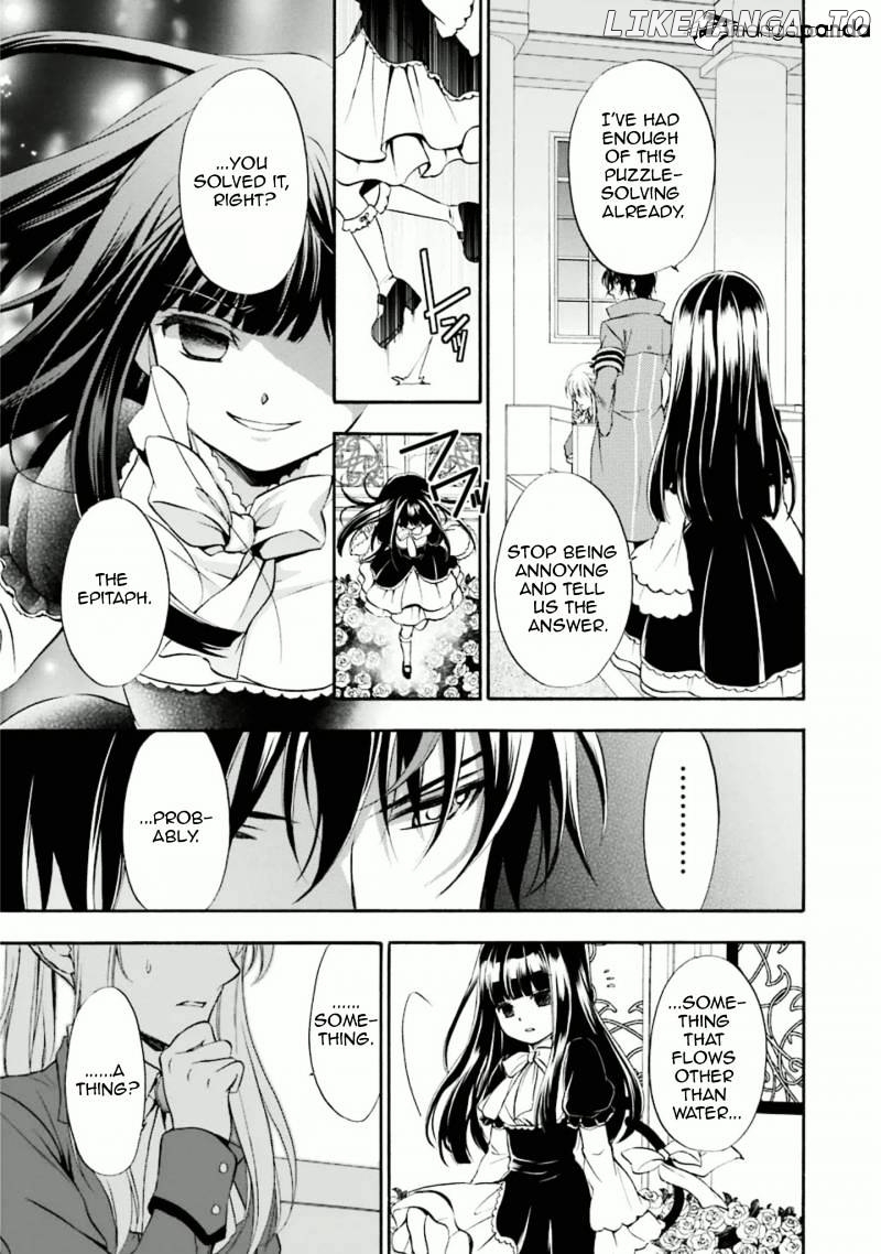 Umineko no Naku Koro ni Chiru Episode 7: Requiem of the Golden Witch chapter 34 - page 12