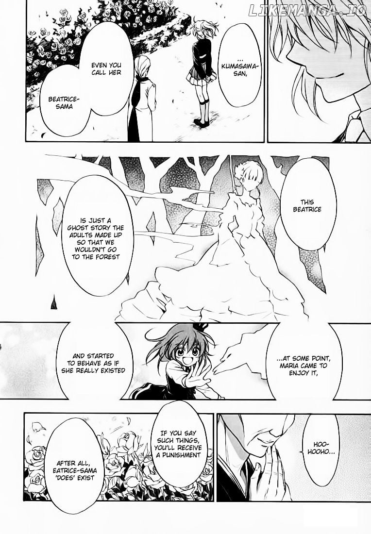 Umineko no Naku Koro ni Chiru Episode 7: Requiem of the Golden Witch chapter 14 - page 10