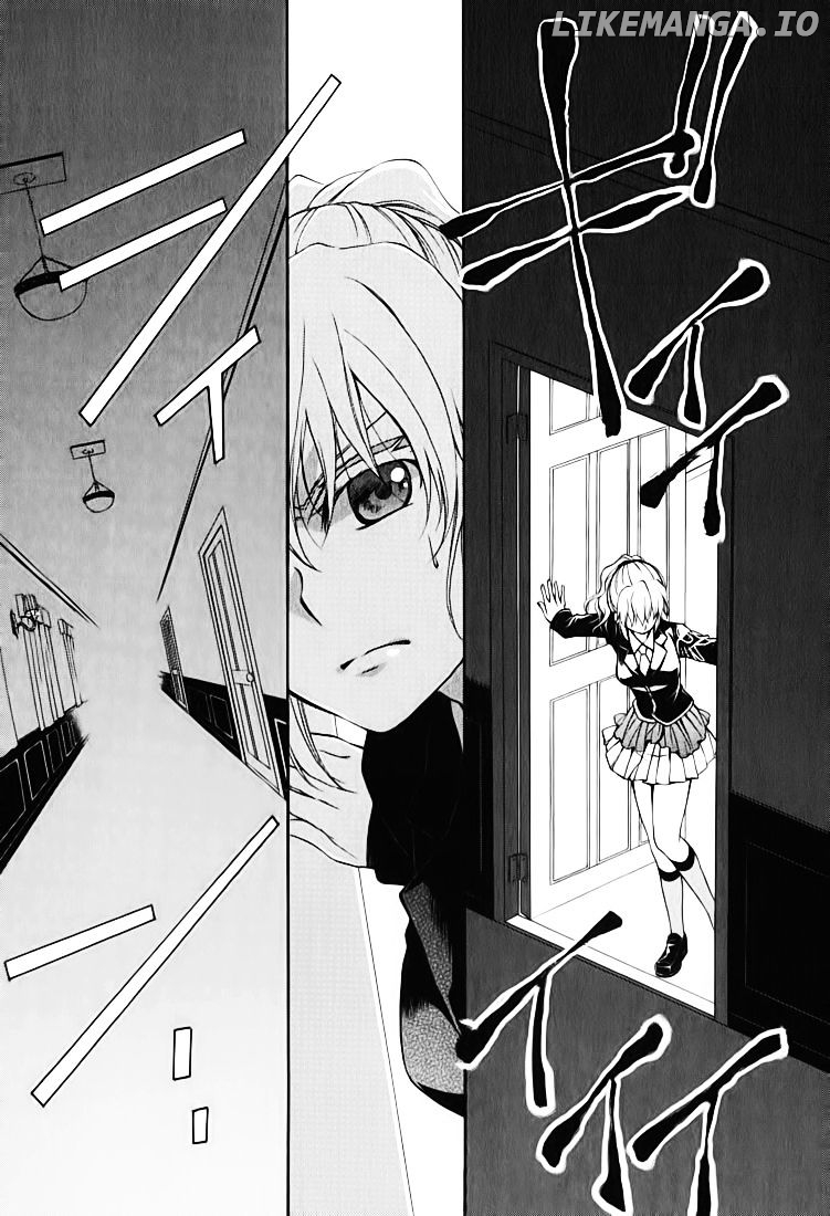 Umineko no Naku Koro ni Chiru Episode 7: Requiem of the Golden Witch chapter 14 - page 23