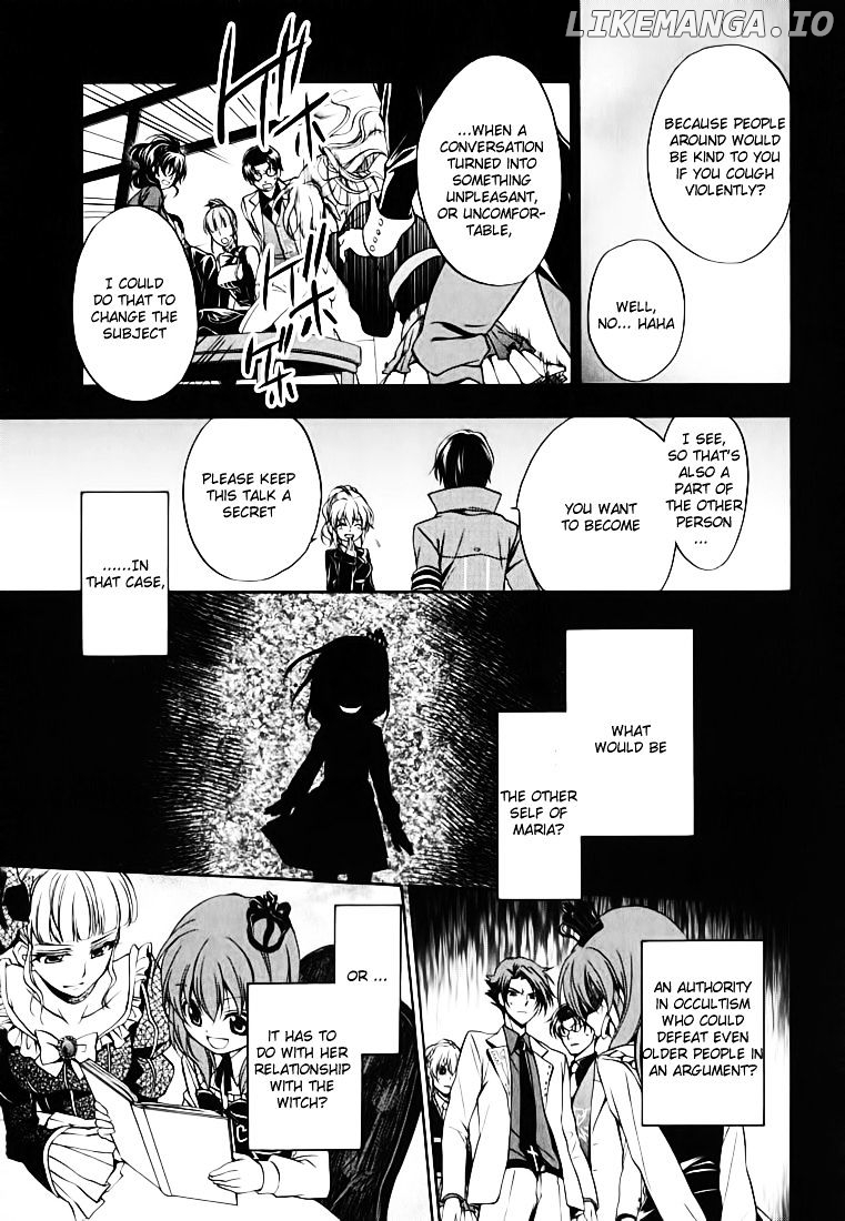 Umineko no Naku Koro ni Chiru Episode 7: Requiem of the Golden Witch chapter 14 - page 5