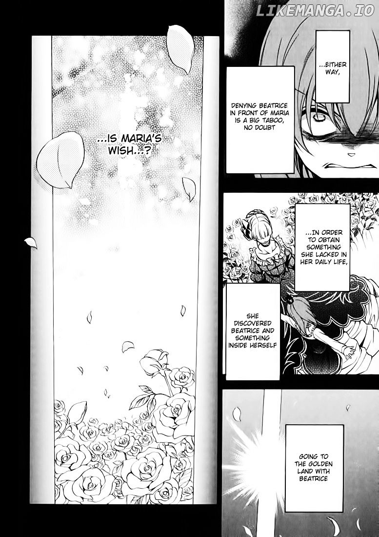 Umineko no Naku Koro ni Chiru Episode 7: Requiem of the Golden Witch chapter 14 - page 6