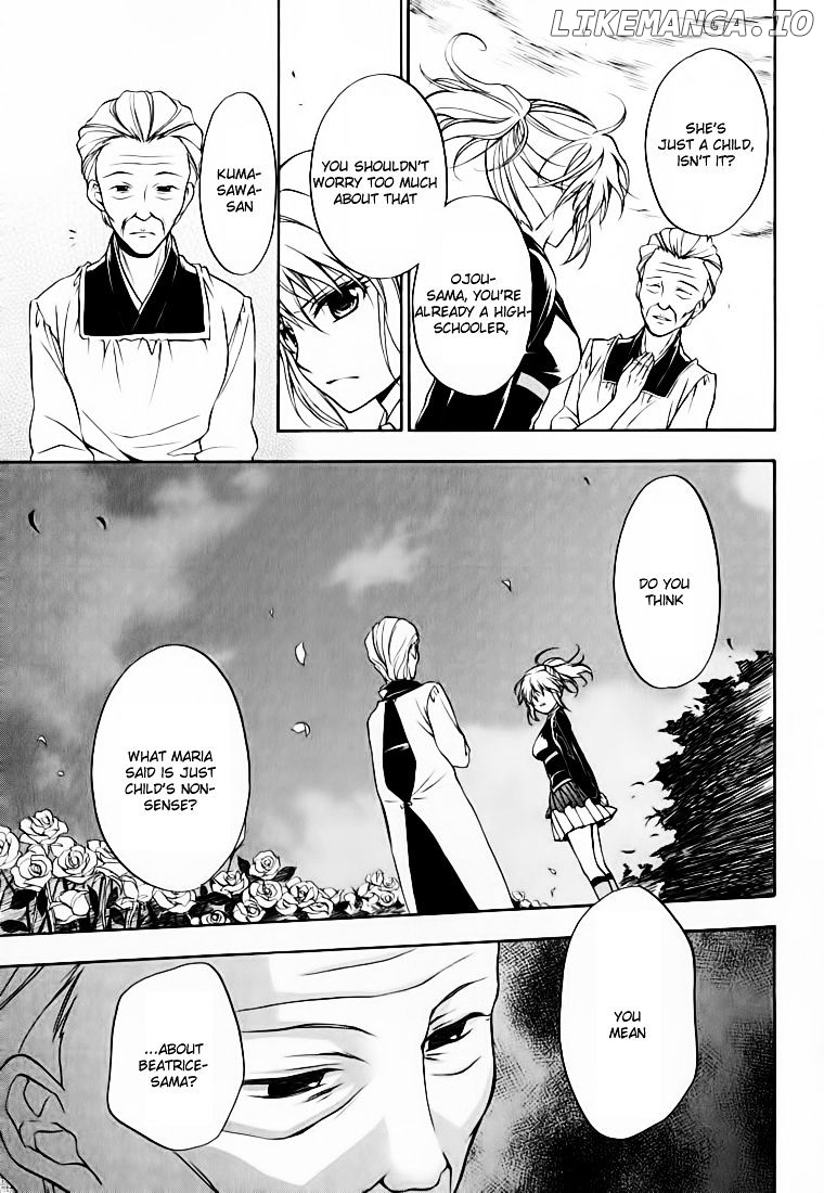 Umineko no Naku Koro ni Chiru Episode 7: Requiem of the Golden Witch chapter 14 - page 9
