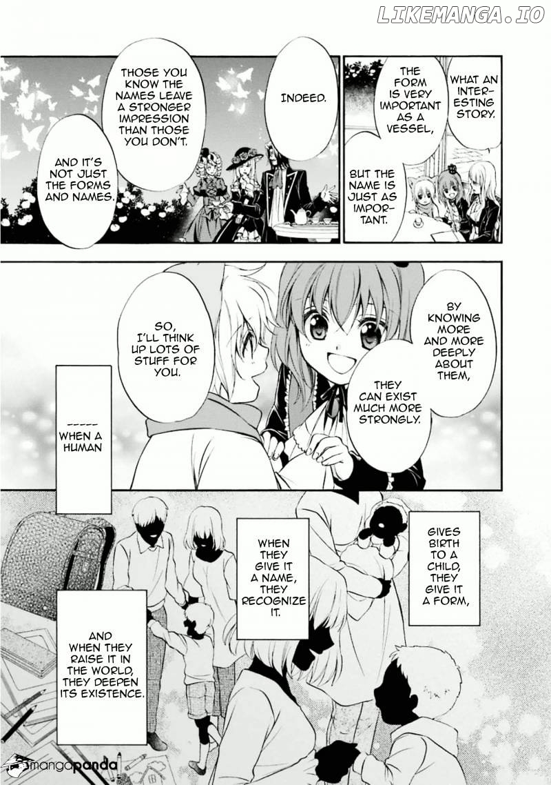 Umineko no Naku Koro ni Chiru Episode 7: Requiem of the Golden Witch chapter 33 - page 10