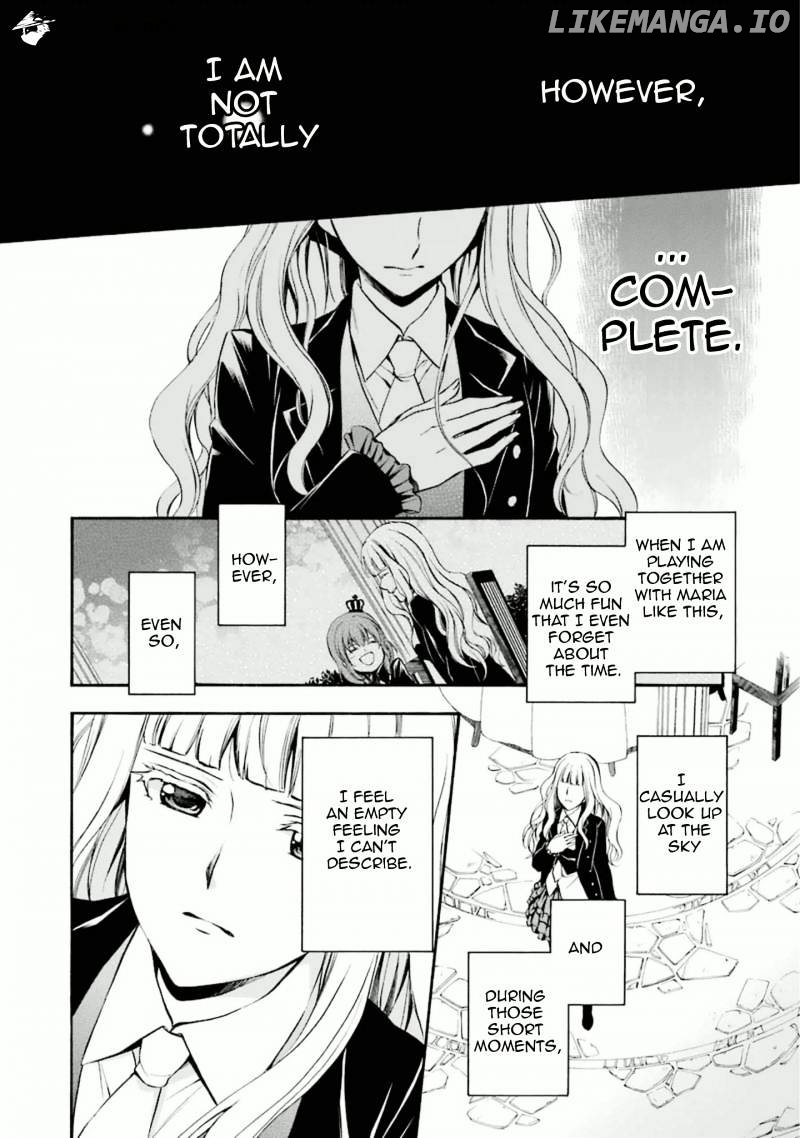 Umineko no Naku Koro ni Chiru Episode 7: Requiem of the Golden Witch chapter 33 - page 13
