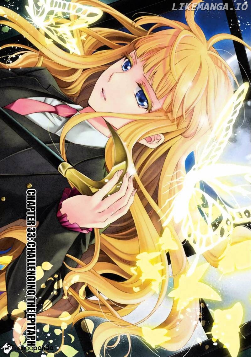 Umineko no Naku Koro ni Chiru Episode 7: Requiem of the Golden Witch chapter 33 - page 2